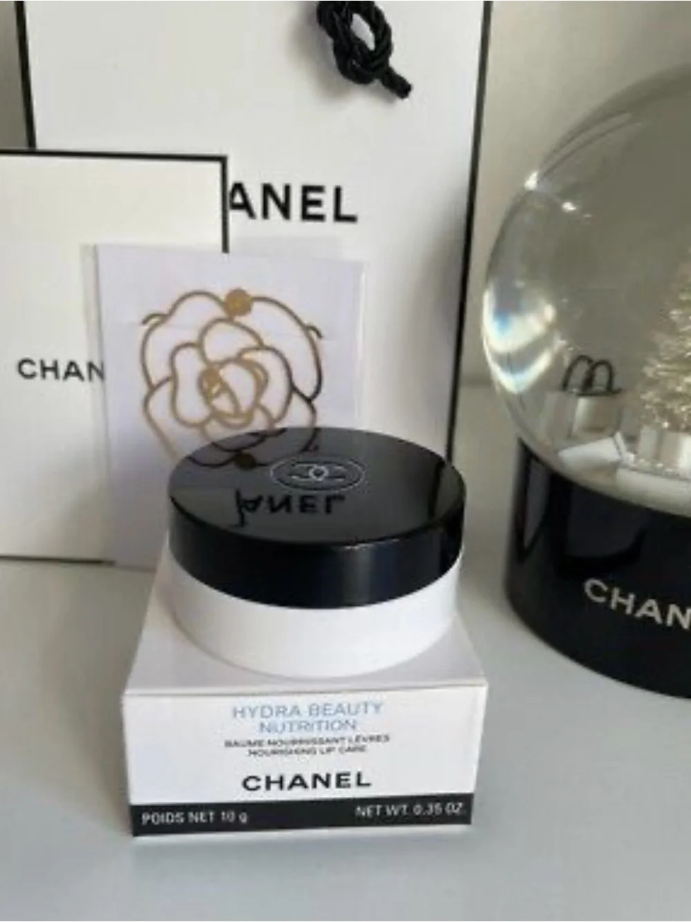 Chanel Hydra Beauty Nutrition Lip Care
